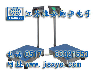 稱重儀表廠家江蘇淮安翔宇電子XYEPS系列稱重儀表適用電子臺秤 電子地磅 稱重系統(tǒng) 更多稱重儀表顯示器 稱重控制儀表就在www.huiwanfeng.com 電話0517-83321553