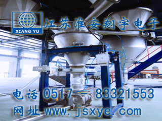 料斗定量秤定值秤料斗秤定量定值自動控制廠家江蘇淮安翔宇電子專業(yè)料斗料倉定量定值自動控制 精準(zhǔn)可靠 更多料斗秤定量定值自動控制就在www.huiwanfeng.com 電話0517-83321553