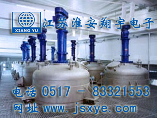 江蘇淮安翔宇電子流量秤配料秤廠家專業(yè) 流量秤 料罐秤 反應(yīng)釜電子秤 儲(chǔ)罐電子秤 稱重模塊系統(tǒng) 化工定量自動(dòng)配料 更多液體氣體料罐流量秤 自動(dòng)配料就在www.huiwanfeng.com