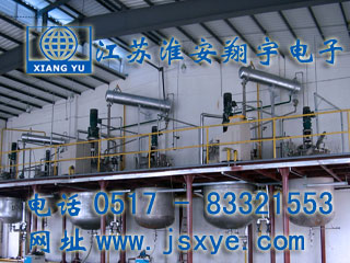 XYWQC-稱重式流量定量定值控制系統(tǒng)