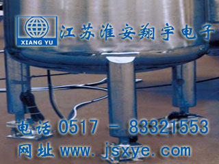 遼寧銀茂料罐秤動(dòng)態(tài)流量秤 江蘇淮安翔宇電子料罐秤動(dòng)態(tài)流量秤案例
