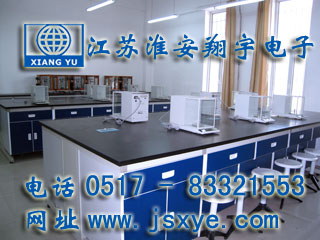 實(shí)驗(yàn)室科研行業(yè)解決方案