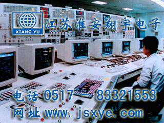 DCS配料,DCS配料系統(tǒng),DCS配料秤,DCS自動配料,DCS自動配料系統(tǒng),XYBSS-DCS,DCS