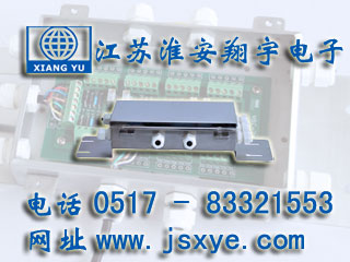 稱重變送器放大器稱重接線盒廠家江蘇淮安翔宇電子稱重接線盒變送器適用壓力稱重傳感器與稱重儀表連接 更多稱重變送器放大器接線盒就在www.huiwanfeng.com 電話0517-83321553