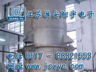 稱重計(jì)量數(shù)據(jù)采集廠家江蘇淮安翔宇電子專業(yè)稱重計(jì)量數(shù)據(jù)采集精確料位 壓力 流量 準(zhǔn)確轉(zhuǎn)換DCS PLC 上位機(jī)系統(tǒng)自動(dòng)化控制更多就在www.huiwanfeng.com 電話0517-83321553