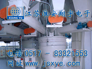 定量定值自動(dòng)配料控制系統(tǒng)廠家江蘇淮安翔宇電子自動(dòng)定值定量配料秤控制系統(tǒng) 精準(zhǔn)快速 穩(wěn)定可靠 更多定量定值自動(dòng)配料秤系統(tǒng)就在www.huiwanfeng.com 電話0517-83321553