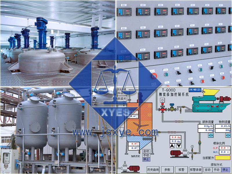 DCS系統(tǒng)料罐計(jì)量數(shù)據(jù)采集廠家江蘇淮安翔宇電子專業(yè)DCS集散分散系統(tǒng)料罐計(jì)量數(shù)據(jù)采集精準(zhǔn)可靠 更多DCS分散集散系統(tǒng)料罐計(jì)量數(shù)據(jù)采集就在www.huiwanfeng.com 電話0517-83321553