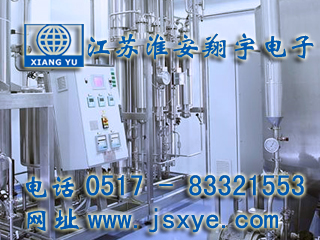 定量值預(yù)警手動(dòng)配料系統(tǒng)廠家江蘇淮安翔宇電子專業(yè)配料秤 定量定值預(yù)警手動(dòng)配料系統(tǒng) 精準(zhǔn)可靠 耐用高效 更多定量值預(yù)警手動(dòng)配料系統(tǒng)就在www.huiwanfeng.com 電話0517-83321553