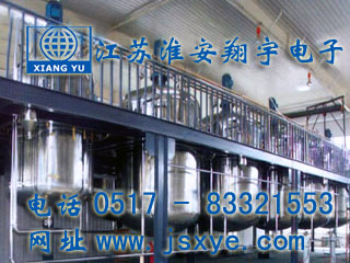 化工罐計量,化工罐計量罐,化工罐稱重系統(tǒng),XYRES